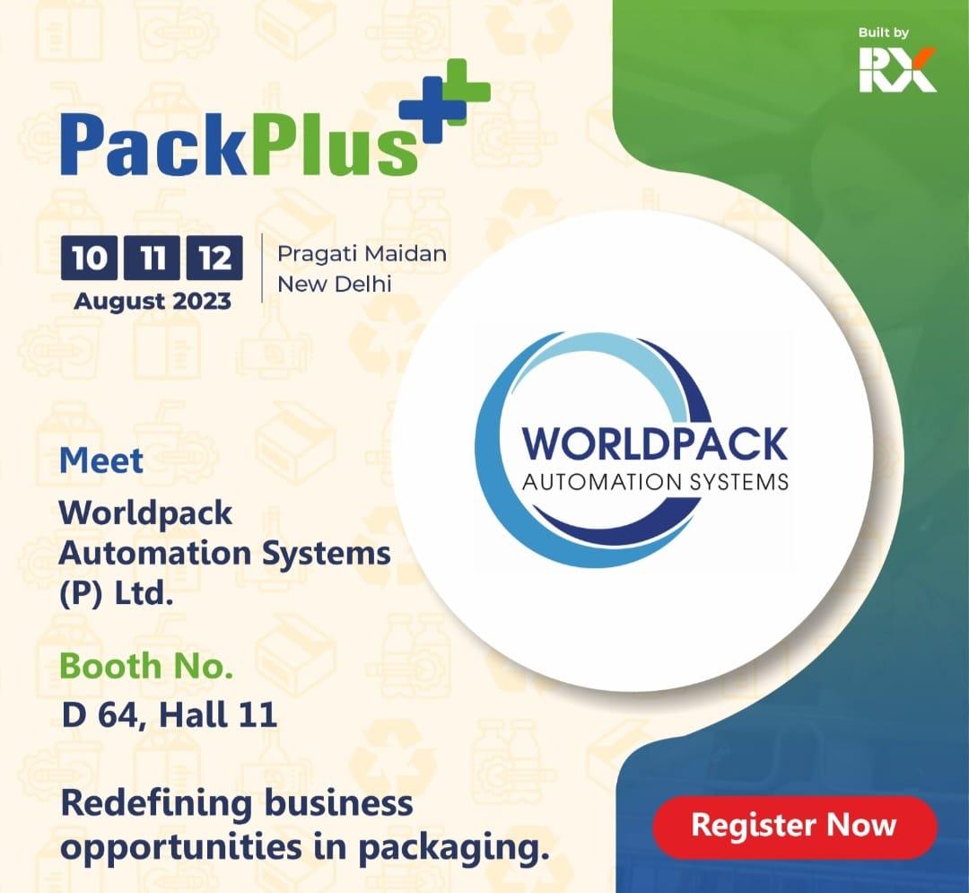Packplus event
